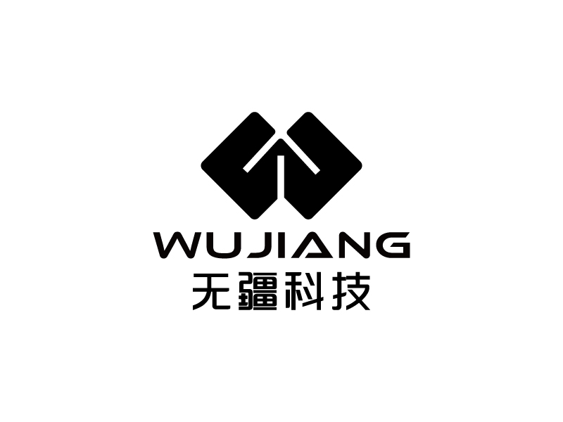 杨忠的无疆科技logo设计