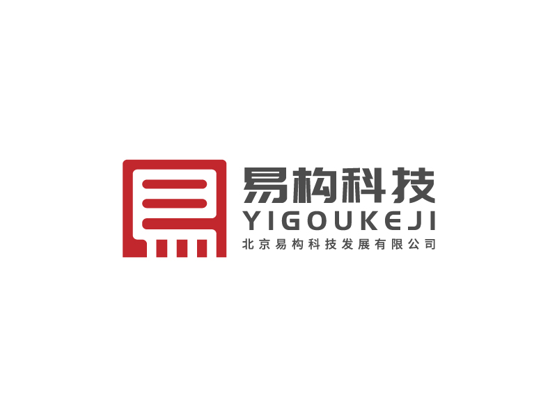 李宁的北京易构科技发展有限公司logo设计