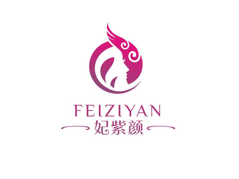 李杰的妃紫颜logo设计