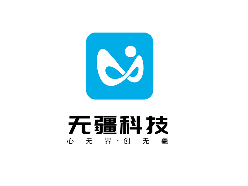 李杰的无疆科技logo设计