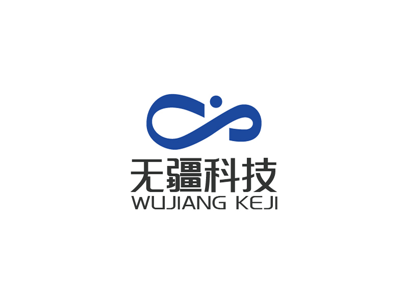 杨忠的无疆科技logo设计