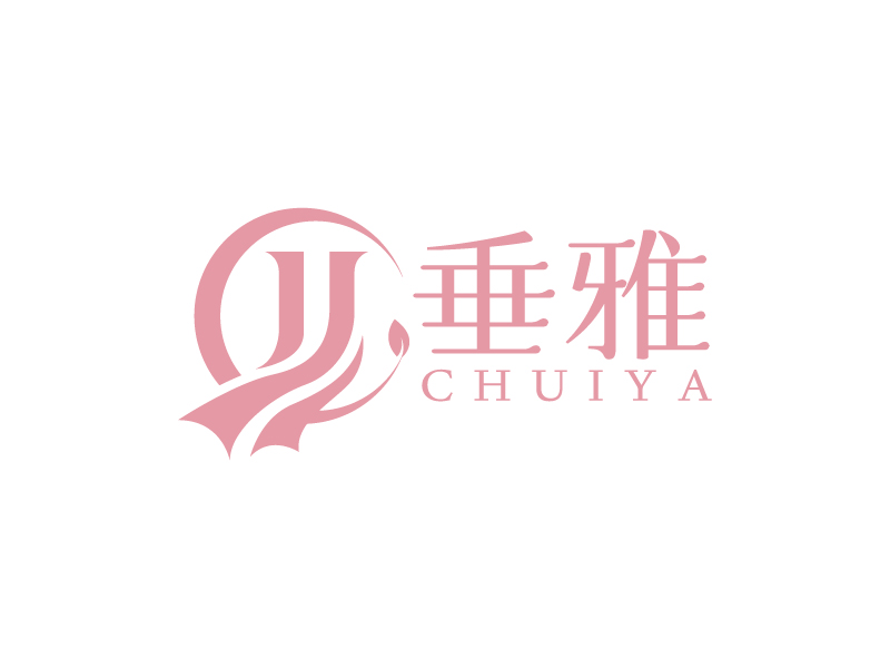杨忠的垂雅logo设计