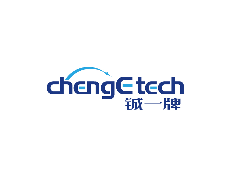 张俊的chengE tech 铖一牌logo设计