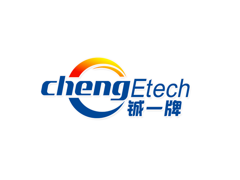 李杰的chengE tech 铖一牌logo设计