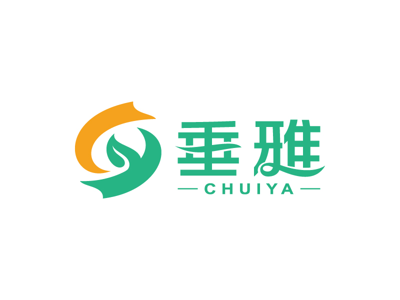王涛的垂雅logo设计