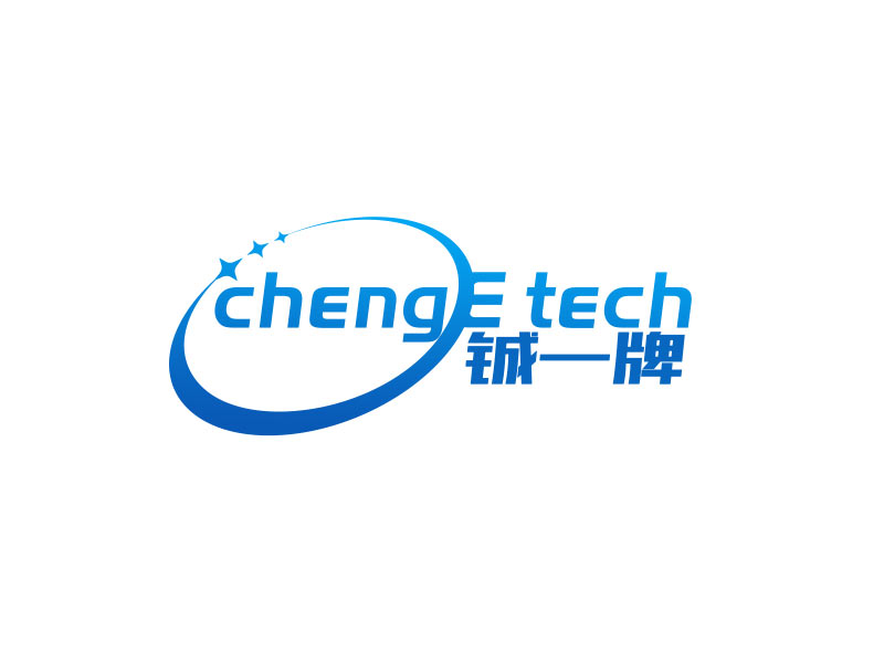 王文波的chengE tech   铖一牌logo设计