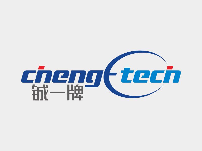 陈波的chengE tech   铖一牌logo设计