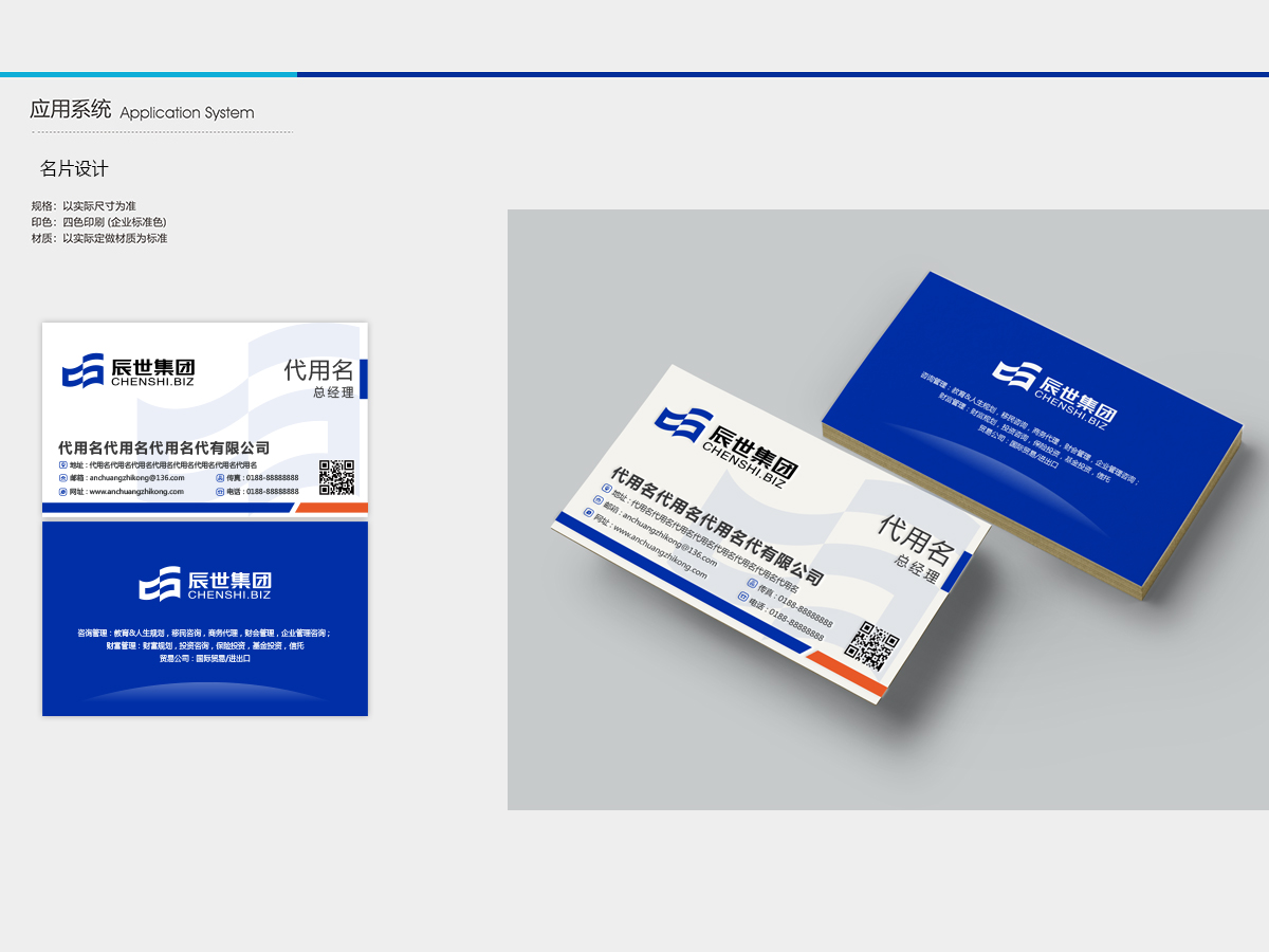 余亮亮的logo设计