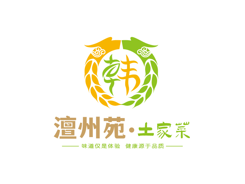 张俊的澶州苑.土家菜logo设计
