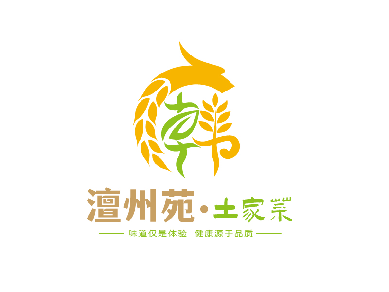 张俊的澶州苑.土家菜logo设计