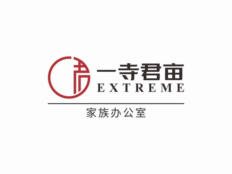 陈国伟的一寺君亩logo设计