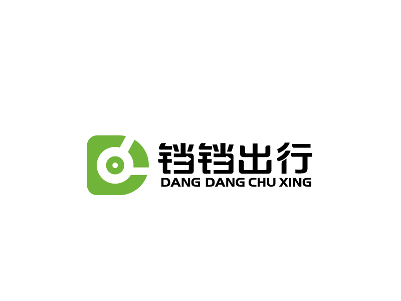 张俊的铛铛出行logo设计