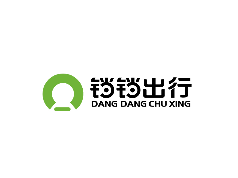 张俊的铛铛出行logo设计
