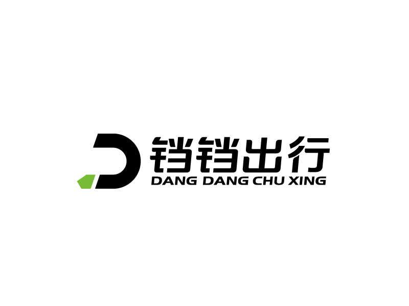 张俊的铛铛出行logo设计