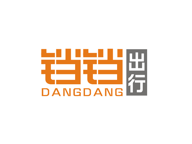 孙永炼的logo设计