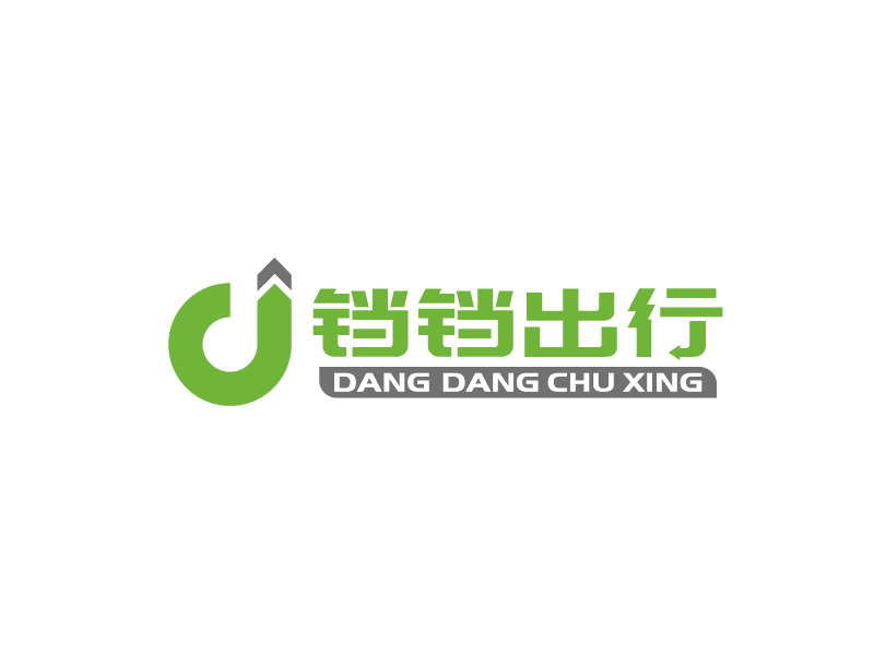 张俊的logo设计