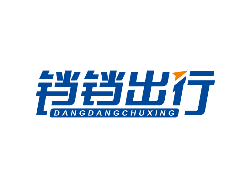 王涛的logo设计
