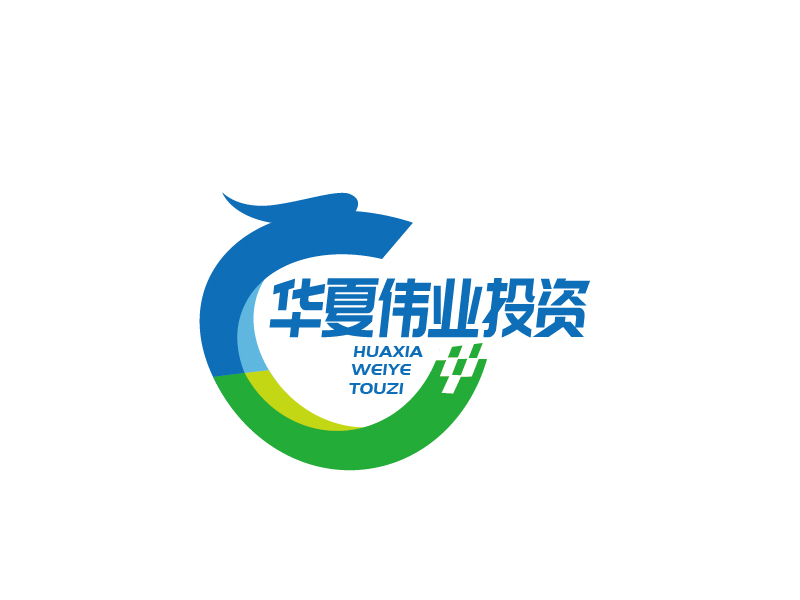 张俊的华夏伟业投资(海南)有限公司logo设计