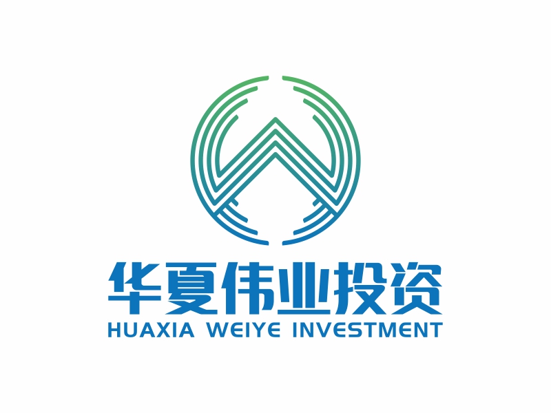 华夏伟业投资（海南）有限公司logo设计