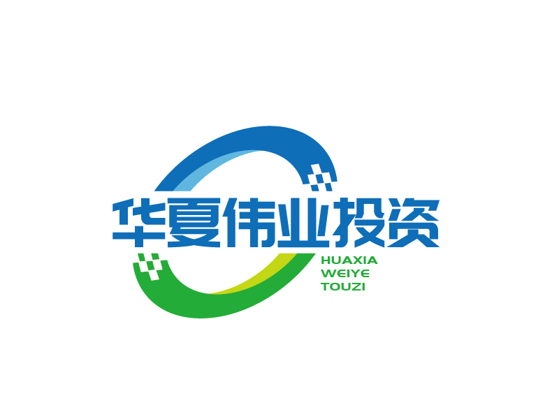 张俊的华夏伟业投资（海南）有限公司logo设计