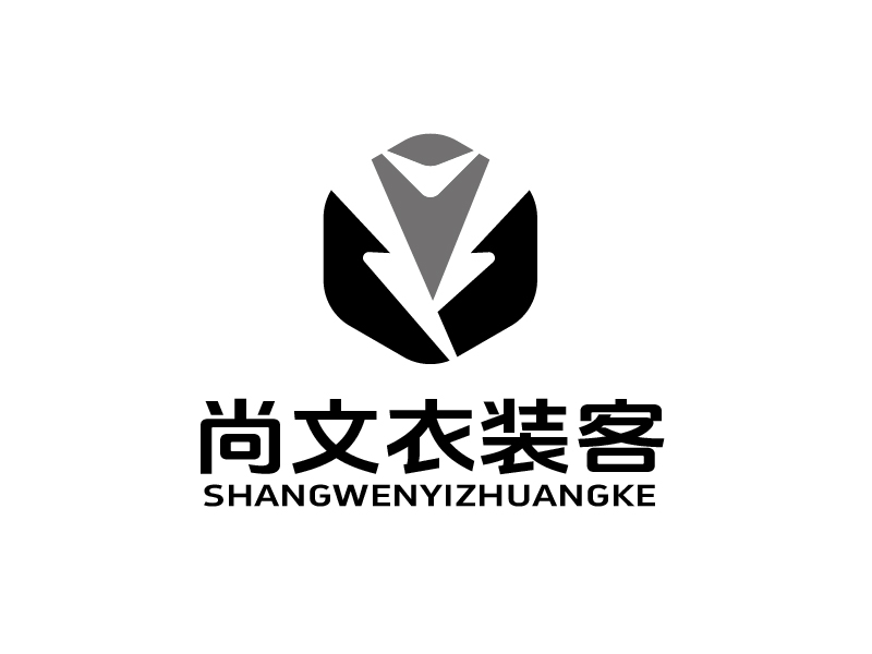张俊的尚文衣装客logo设计