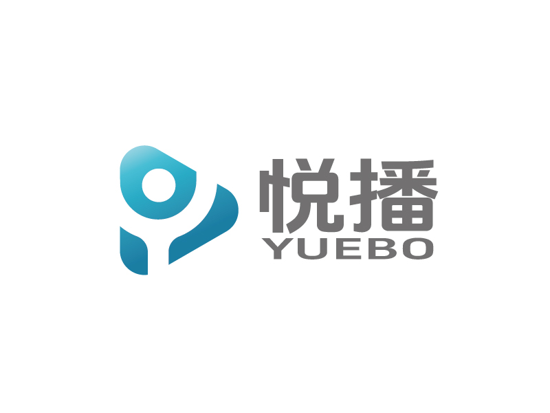 张俊的悦播logo设计