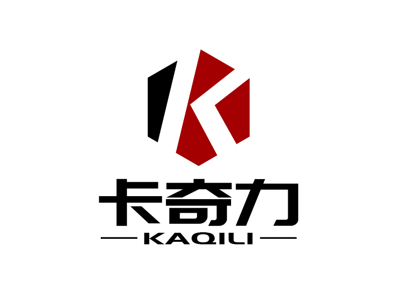 张俊的卡奇力logo设计