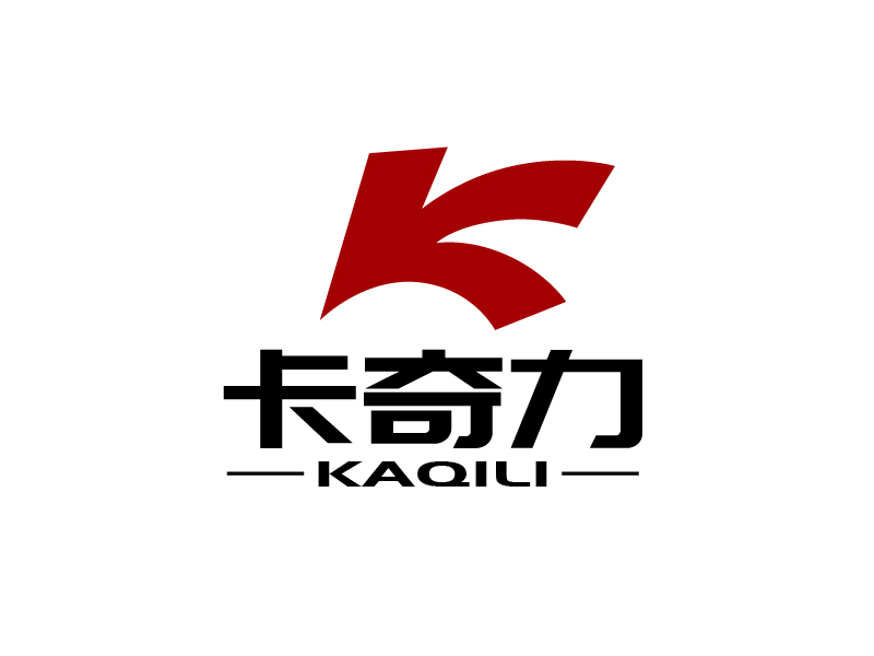 张俊的卡奇力logo设计