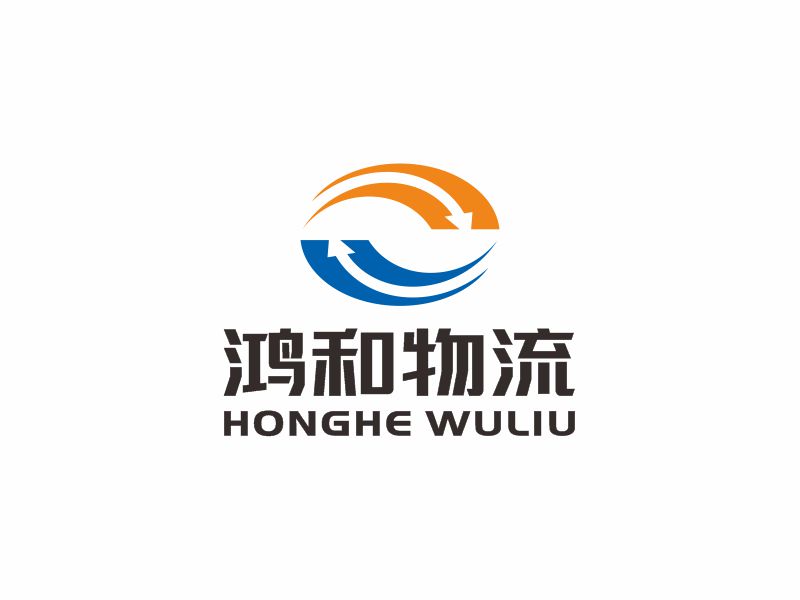 何嘉健的江西鸿和物流有限公司logo设计
