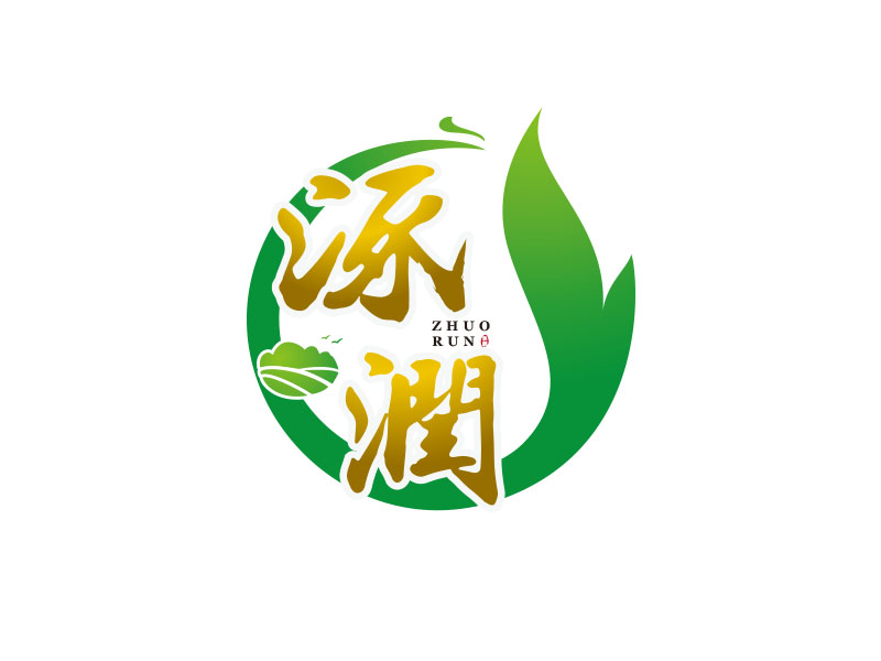 朱红娟的涿润logo设计