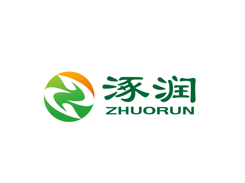 张俊的涿润logo设计
