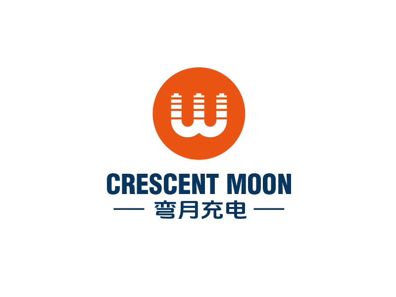 张俊的弯月充电logo设计