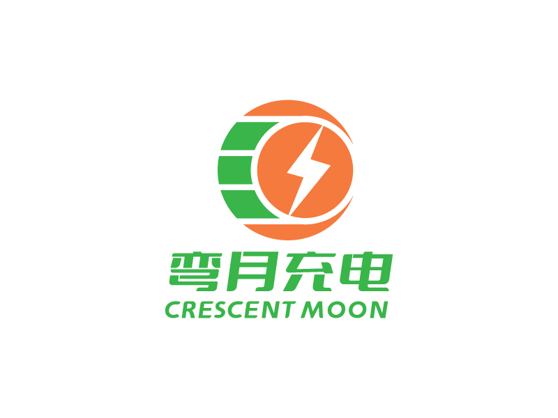 李宁的弯月充电logo设计