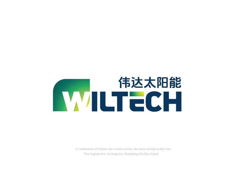 张俊的Wiltech Solar Solution Limitedlogo设计