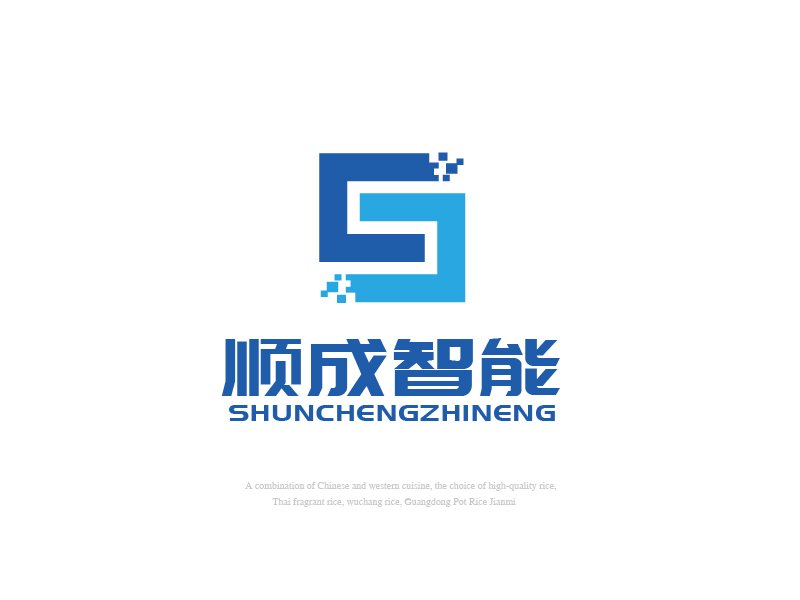张俊的广州顺成智能设备有限公司logo设计