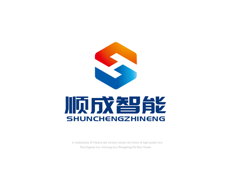 张俊的广州顺成智能设备有限公司logo设计