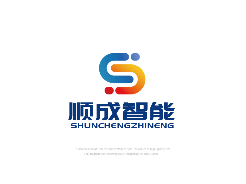 张俊的广州顺成智能设备有限公司logo设计