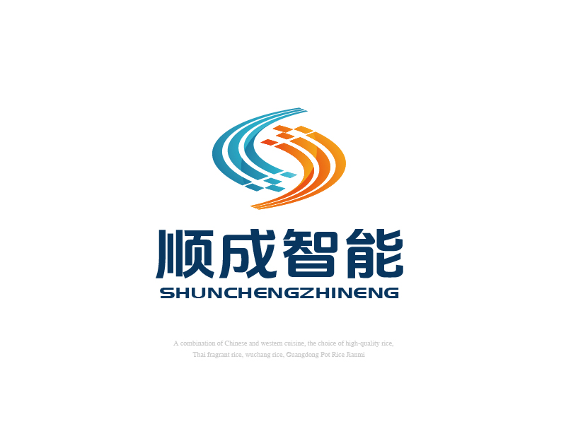 张俊的广州顺成智能设备有限公司logo设计