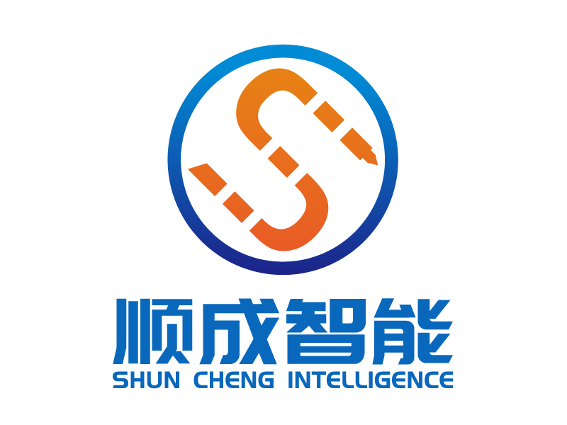 刘青松的广州顺成智能设备有限公司logo设计