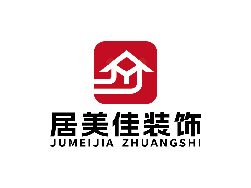 王涛的居美佳装饰logo设计