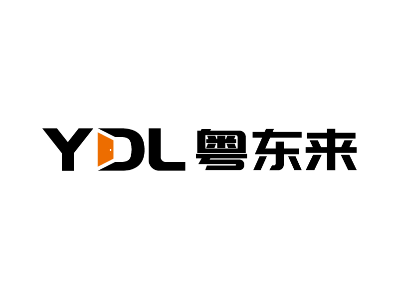 王涛的粤东来logo设计