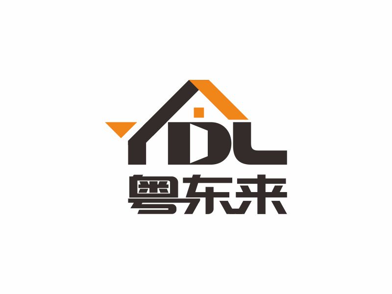 何嘉健的粤东来logo设计