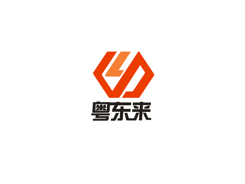 杨威的粤东来logo设计