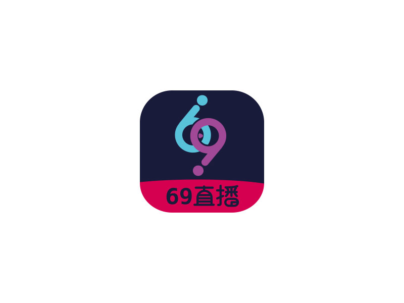 朱红娟的69直播logo设计