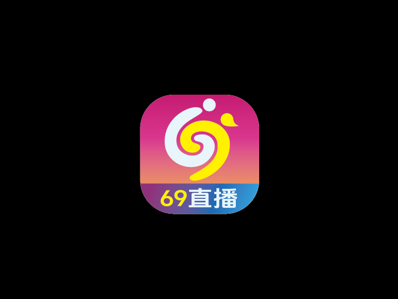 张俊的69直播logo设计