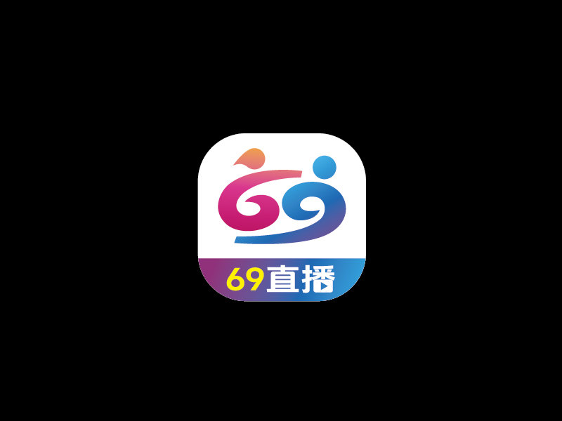 张俊的69直播logo设计