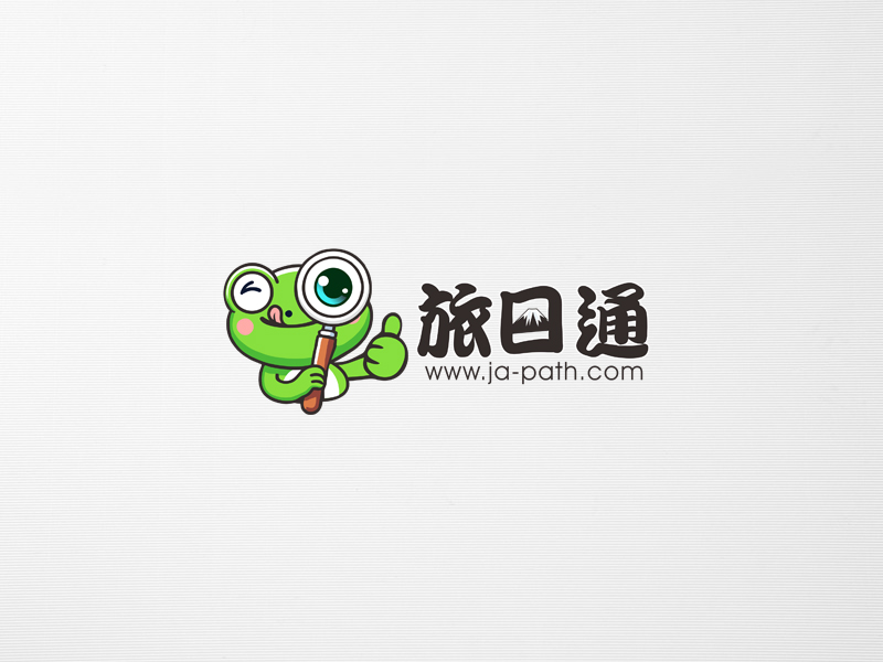郭庆忠的旅日通logo设计