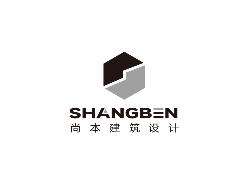 张俊的尚本建筑设计logo设计