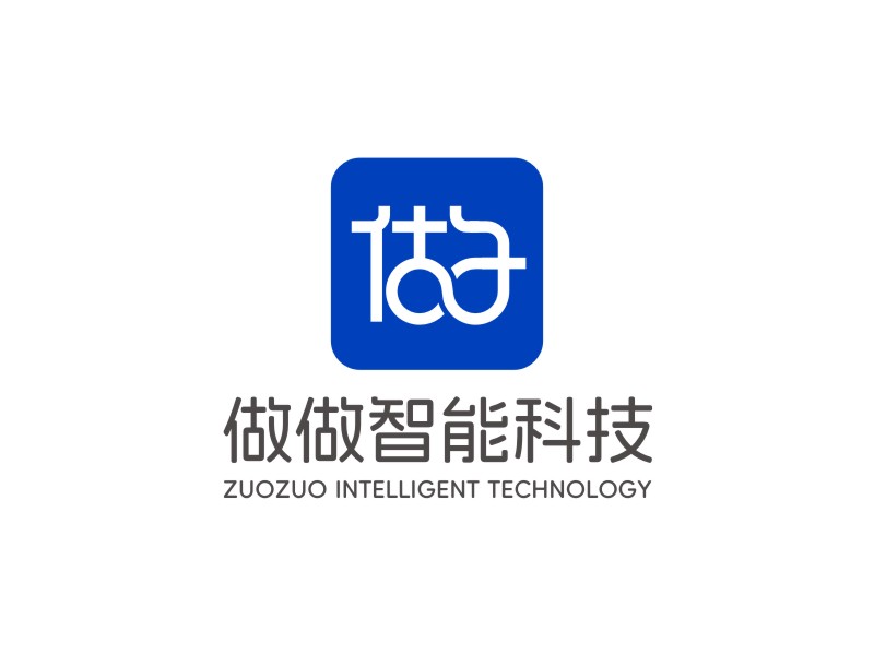 谭家强的做做智能科技logo设计