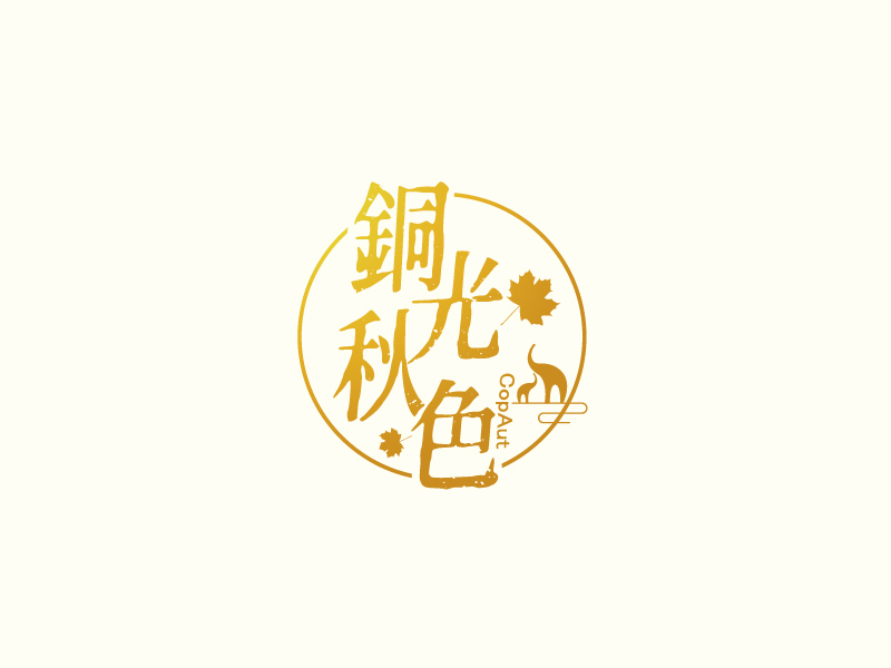 张俊的logo设计